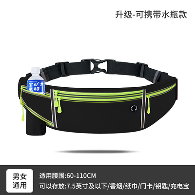 SPORT FANNY PACK LAufen Handy-Tasche Männliche und weibliche multifunktionale Außengeräte