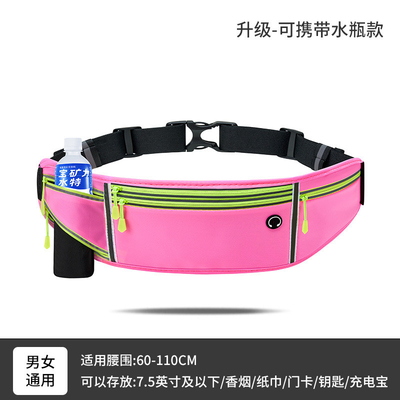SPORT FANNY PACK LAufen Handy-Tasche Männliche und weibliche multifunktionale Außengeräte