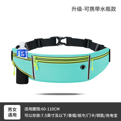 SPORT FANNY PACK LAufen Handy-Tasche Männliche und weibliche multifunktionale Außengeräte