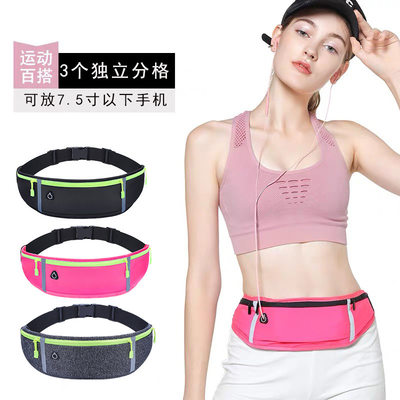 SPORT FANNY PACK LAufen Handy-Tasche Männliche und weibliche multifunktionale Außengeräte
