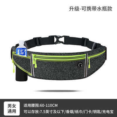 SPORT FANNY PACK LAufen Handy-Tasche Männliche und weibliche multifunktionale Außengeräte