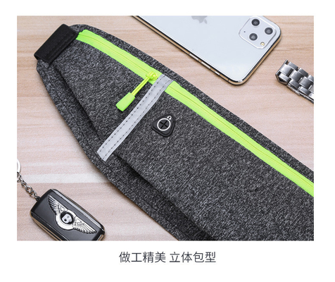 SPORT FANNY PACK LAufen Handy-Tasche Männliche und weibliche multifunktionale Außengeräte