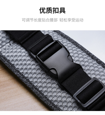 SPORT FANNY PACK LAufen Handy-Tasche Männliche und weibliche multifunktionale Außengeräte