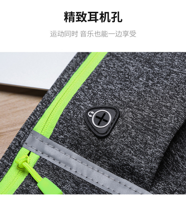 SPORT FANNY PACK LAufen Handy-Tasche Männliche und weibliche multifunktionale Außengeräte