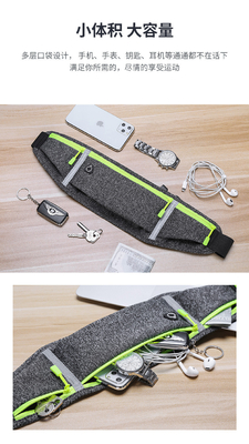 SPORT FANNY PACK LAufen Handy-Tasche Männliche und weibliche multifunktionale Außengeräte