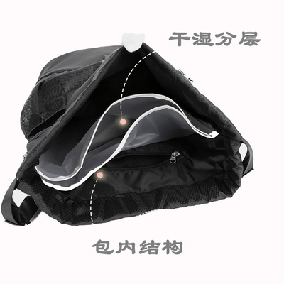 BUNDLE Tasche DRAWSTRING Rucksack tragbare Basketballtasche Trockene und feuchte Trennung Schwimmtasche Outdoor-Sport MULTIFUNKTIONAL