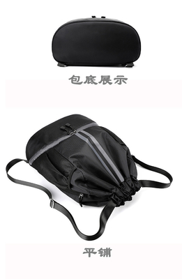 BUNDLE Tasche DRAWSTRING Rucksack tragbare Basketballtasche Trockene und feuchte Trennung Schwimmtasche Outdoor-Sport MULTIFUNKTIONAL