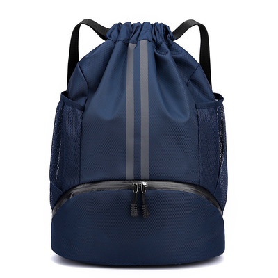 BUNDLE Tasche DRAWSTRING Rucksack tragbare Basketballtasche Trockene und feuchte Trennung Schwimmtasche Outdoor-Sport MULTIFUNKTIONAL