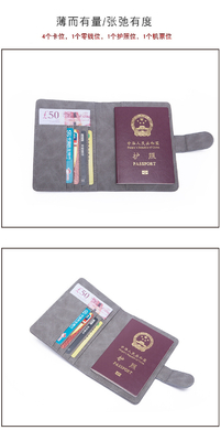 Antidiebstahl Neuer Reisepass MULTIFUNKTIONAL TICKET Dokumentenschutzkoffer RFID BUNKLE CARD BAG