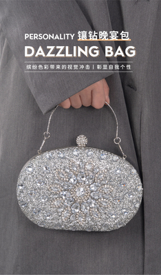 Amazon-Diamant-Einkruste Sonnenblumen Dinner-Tasche Damen-Mode Bankett Clutch All-Match-Kleid Abendtasche