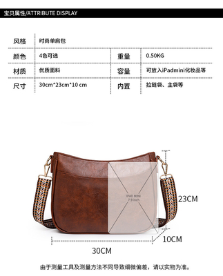 Neue weiche Tasche Frauen-Work-Truck-Truck-Truck-Truck-Truck-Truck-Truck-Truck