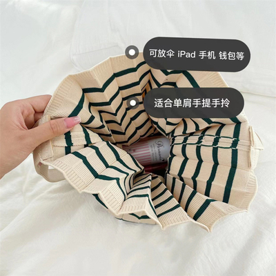 Neue gefaltete literarische Schultertasche geflochtene Damentasche Winter Stricktasche Mode grenzüberschreitende Damentasche