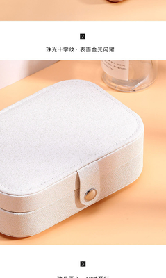 Jüsselspeicherfach Einlagehalsband Ohrringe RING PU Jüsselspeicherfach AMAZON PORTABLE Jüsselspeicherfach Haushalt Jüsselspeicherfach