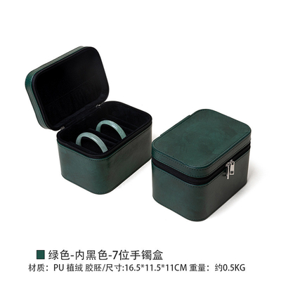 VINTAGE GROßKAPASITÄTISCHES Leder-Armband-Speicher-Box-Haushalt-Portable Jade-Armband-Speicher-Box mehrfach