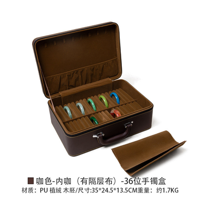 VINTAGE GROßKAPASITÄTISCHES Leder-Armband-Speicher-Box-Haushalt-Portable Jade-Armband-Speicher-Box mehrfach