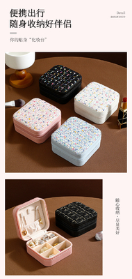 Kleine Duft-Serien Einfache Lagerung Reise-Portable Schmuck-Lager-Box Ohrringe Ring Ring Kleines Schmuck-Box