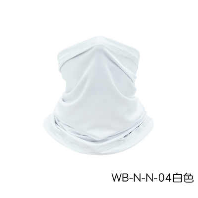 Sommer Atmungsschutz gegen Sonnenstrahlen EIS SEIDEN BANDANA BIB Außenangeln MAGICIC FACESCHALF BIB MASK SPORTSCHLASSE