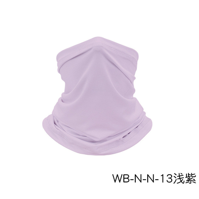 Sommer Atmungsschutz gegen Sonnenstrahlen EIS SEIDEN BANDANA BIB Außenangeln MAGICIC FACESCHALF BIB MASK SPORTSCHLASSE