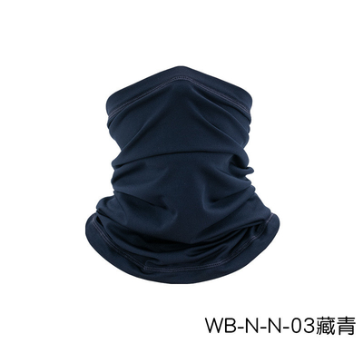 Sommer Atmungsschutz gegen Sonnenstrahlen EIS SEIDEN BANDANA BIB Außenangeln MAGICIC FACESCHALF BIB MASK SPORTSCHLASSE