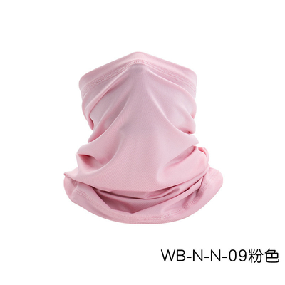 Sommer Atmungsschutz gegen Sonnenstrahlen EIS SEIDEN BANDANA BIB Außenangeln MAGICIC FACESCHALF BIB MASK SPORTSCHLASSE