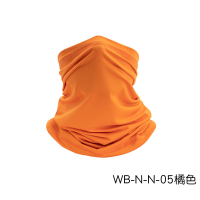 Sommer Atmungsschutz gegen Sonnenstrahlen EIS SEIDEN BANDANA BIB Außenangeln MAGICIC FACESCHALF BIB MASK SPORTSCHLASSE