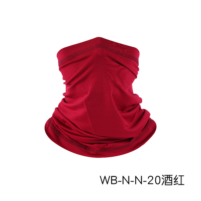 Sommer Atmungsschutz gegen Sonnenstrahlen EIS SEIDEN BANDANA BIB Außenangeln MAGICIC FACESCHALF BIB MASK SPORTSCHLASSE