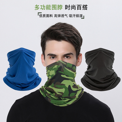 Sommer Atmungsschutz gegen Sonnenstrahlen EIS SEIDEN BANDANA BIB Außenangeln MAGICIC FACESCHALF BIB MASK SPORTSCHLASSE