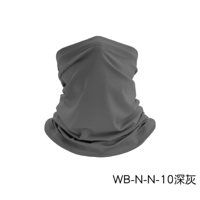 Sommer Atmungsschutz gegen Sonnenstrahlen EIS SEIDEN BANDANA BIB Außenangeln MAGICIC FACESCHALF BIB MASK SPORTSCHLASSE