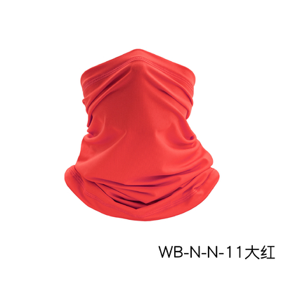 Sommer Atmungsschutz gegen Sonnenstrahlen EIS SEIDEN BANDANA BIB Außenangeln MAGICIC FACESCHALF BIB MASK SPORTSCHLASSE