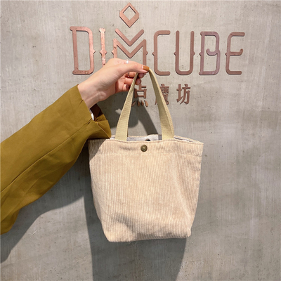 Artsy Corduroy Tasche Casual Portable Mini Ladies Klammer Tasche Vintage Kleidungsstück Tasche Bento Tasche
