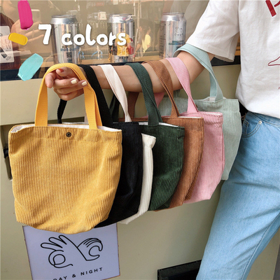 Artsy Corduroy Tasche Casual Portable Mini Ladies Klammer Tasche Vintage Kleidungsstück Tasche Bento Tasche