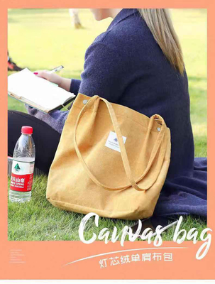 WOMEN'S BAG SIMPLE FASHION CORDUROY BAG Klasse Leinwand BAG Schulter Tasche Campus Crossbody BAG TOTE BAG