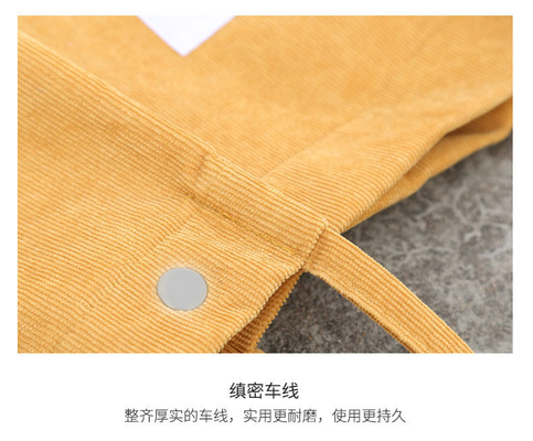 WOMEN'S BAG SIMPLE FASHION CORDUROY BAG Klasse Leinwand BAG Schulter Tasche Campus Crossbody BAG TOTE BAG