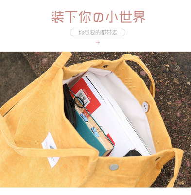WOMEN'S BAG SIMPLE FASHION CORDUROY BAG Klasse Leinwand BAG Schulter Tasche Campus Crossbody BAG TOTE BAG