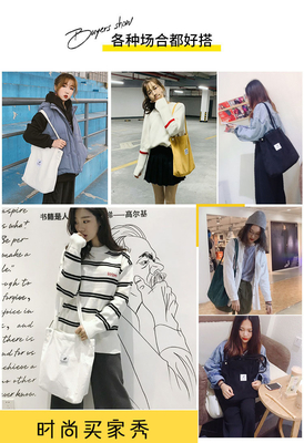 WOMEN'S BAG SIMPLE FASHION CORDUROY BAG Klasse Leinwand BAG Schulter Tasche Campus Crossbody BAG TOTE BAG