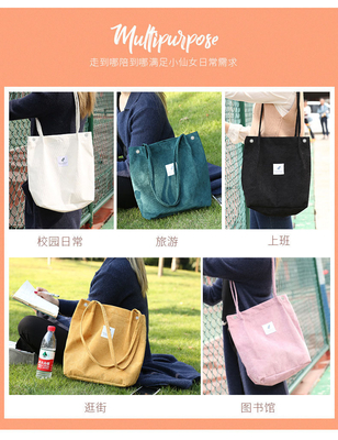 WOMEN'S BAG SIMPLE FASHION CORDUROY BAG Klasse Leinwand BAG Schulter Tasche Campus Crossbody BAG TOTE BAG