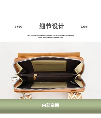 DAMEN'S BAG 2023 AUTUMN AND WINTER NEUE DAMEN'S SINGLE SHOULDER CROSSBODY BAG BROADBAND MOBILE PHONE BAG GROSSE Kapazität S