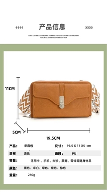 DAMEN'S BAG 2023 AUTUMN AND WINTER NEUE DAMEN'S SINGLE SHOULDER CROSSBODY BAG BROADBAND MOBILE PHONE BAG GROSSE Kapazität S