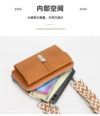 DAMEN'S BAG 2023 AUTUMN AND WINTER NEUE DAMEN'S SINGLE SHOULDER CROSSBODY BAG BROADBAND MOBILE PHONE BAG GROSSE Kapazität S
