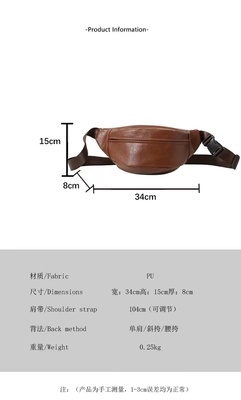 Ultraleichte unisex Brusttasche einfache feste Farbe Fanny Pack Marke Männer Crossbody Tasche Schultertasche