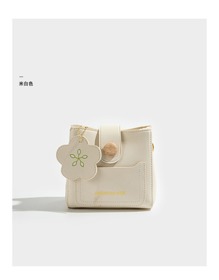 Sommer FREESH ALL-MATCH Tasche weibliche Mode Trend fortgeschrittener Sinn NICHE Design Crossbody Bucket Tasche beliebt in diesem Jahr