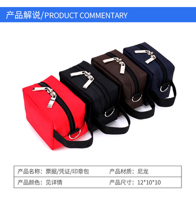 DINKENED CANVAS SEAL BAG MULTIFUNKTIONAL FINANZ Bank SEAL BAG Rechnung Portable Zipper BAG Netzwerk Zertifikat BAG