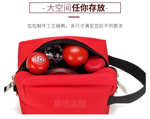 DINKENED CANVAS SEAL BAG MULTIFUNKTIONAL FINANZ Bank SEAL BAG Rechnung Portable Zipper BAG Netzwerk Zertifikat BAG