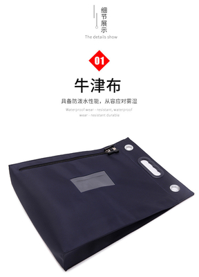 Überschreitende grenzübergreifende Festfarbe OXFORD KLOTH TICKET DOKUMENT BAG DOKUMENT BAG TICKET BAG Lieferbeutel Gutschein BAG A4 Papiertasche
