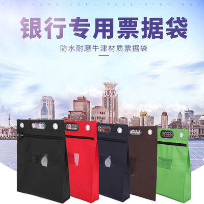 Überschreitende grenzübergreifende Festfarbe OXFORD KLOTH TICKET DOKUMENT BAG DOKUMENT BAG TICKET BAG Lieferbeutel Gutschein BAG A4 Papiertasche