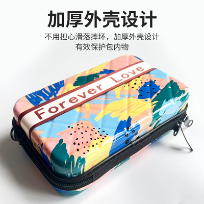 ASB+PC MATERIAL PORTABLE HARD SHELL MAKEUP BAG EINE Schulter PORTABLE Lagertasche mit HAND Geschenk-Box FESTIVAL Jährliches Treffen