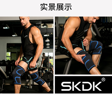 Neue gestrickte Nylon-Sport-Kniebeutel für Männer und Frauen Herbst und Winter Badminton Lauf-Fitness Kniebeutel für den Außenbereich