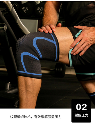 Neue gestrickte Nylon-Sport-Kniebeutel für Männer und Frauen Herbst und Winter Badminton Lauf-Fitness Kniebeutel für den Außenbereich