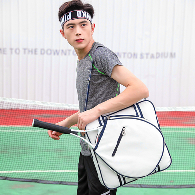 TENNISSAG HAND-BILL-SCHULTER-KROSSBODY BADMINTON-SAG Männliche und weibliche gestreifte Multifunktions-RACKET-SAG