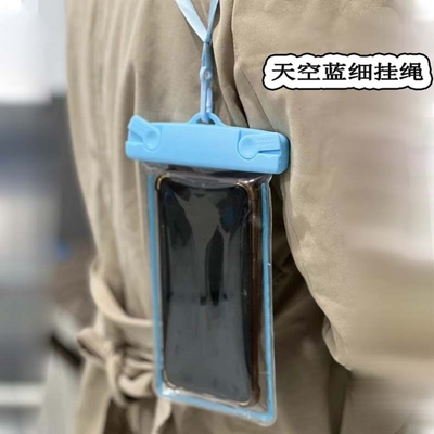 MOBILE HANDY WATERPROOF BAG CUTE GLOW-IN-THE-DARK MOBILE HANDY HANDY Drifting Schwimmgerät Touchscreen HANDY PROT